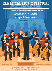 古典音乐节平海报古典音乐节平海报与音乐家的交响乐指挥矢量插图图片