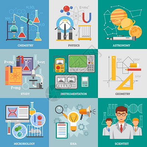 科学研究9平图标广场精确科学研究9个平图标成海报与化学物理天文学符号抽象孤立矢量插图图片