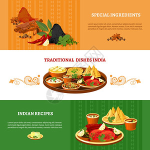 印度菜3平横幅套印度菜3平横幅与传统菜肴与特殊配料食谱抽象孤立矢量插图图片