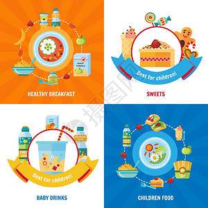 婴儿食品4平图标广场健康的日常食物选择婴儿儿童4平图标,方形横幅,抽象孤立矢量插图图片