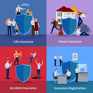 个人财产保险人身财产保险,保护生命防止事故登记的事件孤立矢量插图图片