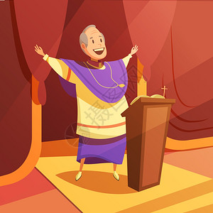 教皇卡通插图教皇教会卡通背景与宗教信仰符号矢量插图插画