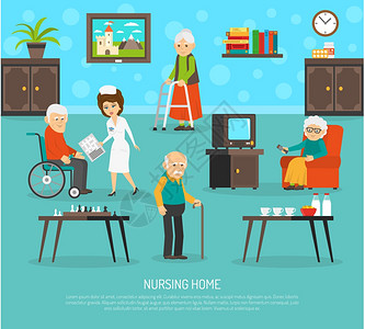 老人疗养院平海报老学护理平海报与个人熟练的辅助帮助老人家庭平海报抽象矢量插图图片