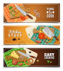 烹饪水平横幅用菜刀食物木制砧板格子布餐巾平矢量插图上烹饪水平横幅图片