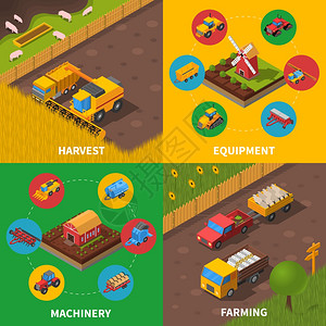 农业机械4等距图标广场农业机械4等距图标方形构图海报与拖拉机合收获农民设备抽象矢量插图图片