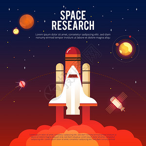 发现号航天飞机宇宙宇宙飞船高清图片