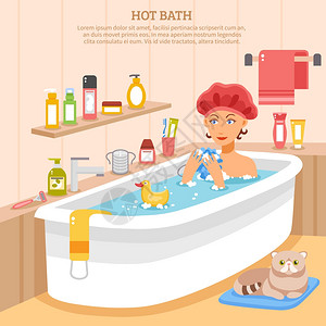 热水澡海报热水浴海报与妇女肥皂水猫垫子卫生项目矢量插图图片