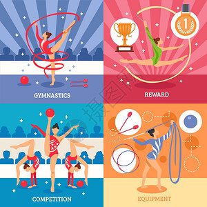 艺术体操2x2理念艺术体操2x2集比赛器材奖励作文与女运动员平图标矢量插图图片
