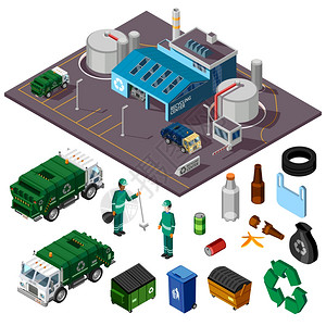 回收中心等距回收中心等距与卡车垃圾清洁剂元素收集分类垃圾矢量插图图片