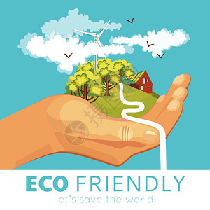 节约环境海报保存环境海报与农村生态系统棕榈蓝色背景矢量插图图片
