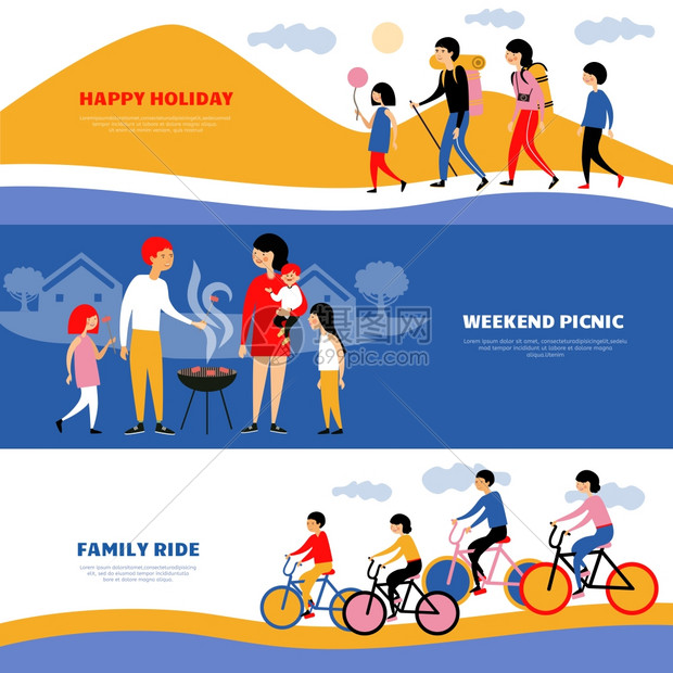 家庭假日野餐3条横幅假日周末家庭烧烤野餐3平水平横幅自行车骑抽象孤立矢量插图图片
