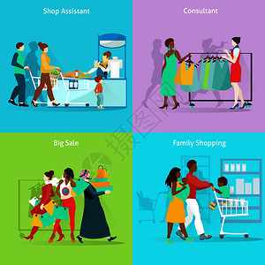 购物图标购物的人的购物矢量插图购物平图标购物道具套装购物元素图片