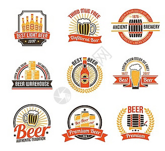 啤酒厂标志啤酒厂标志啤酒厂标签啤酒厂章套装啤酒厂矢量插图啤酒厂平符号啤酒厂套装图片