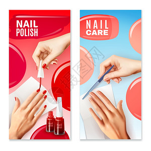 指甲油2条横幅套日常指甲护理归档指甲油与红色清漆两个垂直横幅现实的矢量插图图片
