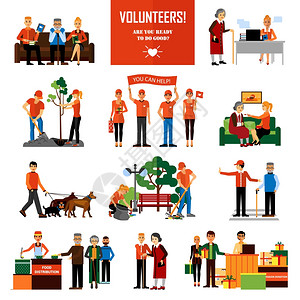 志愿者装饰图标志愿者装饰图标与轻人帮助老人动物种植清洁城市平矢量插图图片