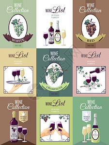 套葡萄酒菜单海报套九张葡萄酒海报,供餐厅酒吧菜单用,并提供葡萄酒收集包葡萄树眼镜瓶子矢量插图图片