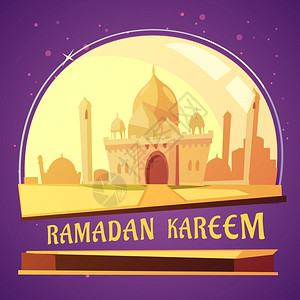 斋月Karem清真寺插图彩色卡通插图与紫色背景描绘阿拉伯清真寺斋月Karem矢量插图图片