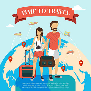 时候平行了时候旅行平海报与游客夫妇站行李世界背景抽象矢量插图图片