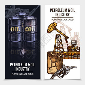 石油工业垂直横幅石油工业垂直横幅与钻机罐图标抽水黑色黄金描述矢量插图图片