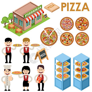 披萨的矢量集服务员,建造披萨店白色背景上的比萨饼类型图片