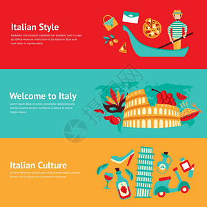 意大利横幅意大利风格文化孤立矢量插图图片