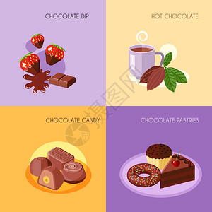 巧克力平图标蘸热糖果糕点孤立矢量插图图片