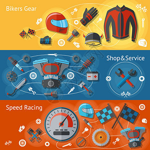 摩托车零件平横幅与自行车齿轮车间服务速度赛车隔离矢量插图图片
