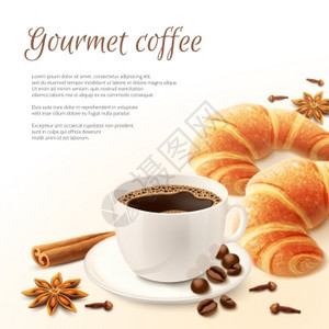 早餐与美味的咖啡与香料牛角包背景矢量插图图片