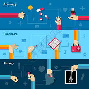 医疗平横幅与药房保健治疗元素分离矢量插图图片