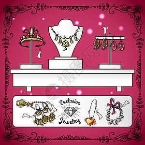 珠宝店展示与独家素描豪华婚礼配件矢量插图背景图片
