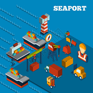 海港货运与等距图标矢量插图图片