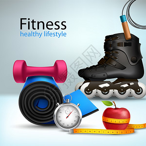 健身运动健康生活方式背景与溜冰鞋,苹果跳绳矢量插图图片