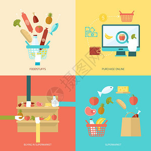 超市与食品网上购买平图标孤立矢量插图图片