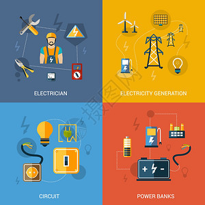 电力集与电工发电电路电源库平图标隔离矢量插图图片