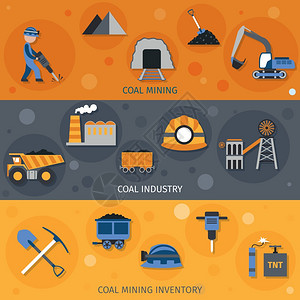 煤炭工业水平横幅与采矿库存元素隔离矢量插图图片