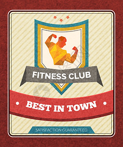 健身运动俱乐部海报与多边形男健美矢量插图高清图片