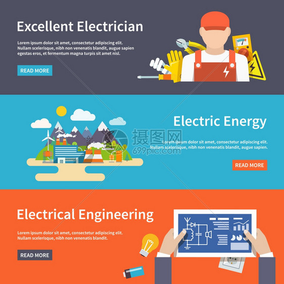 电平水平横幅电工能源发动机元件隔离矢量插图图片