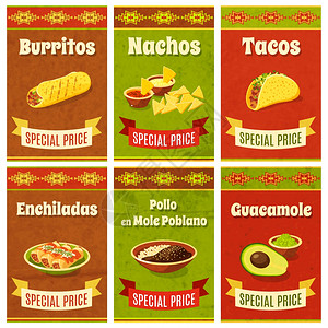 墨西哥食品宣传海报迷你套与传统的膳食成分分离矢量插图图片
