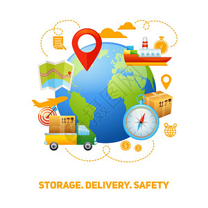 全球货运储存安全快速送货服务物流海报打印抽象矢量插图物流全球说明图片