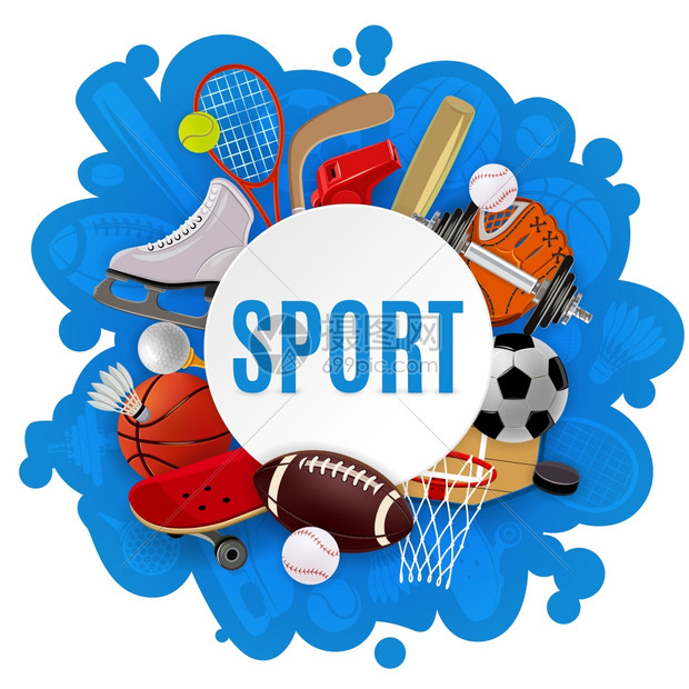 体育设备与竞技游戏配件运动服装矢量插图体育设备的图片