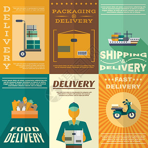 送货迷你海报与快餐包装运输标志隔离矢量插图送货海报套图片