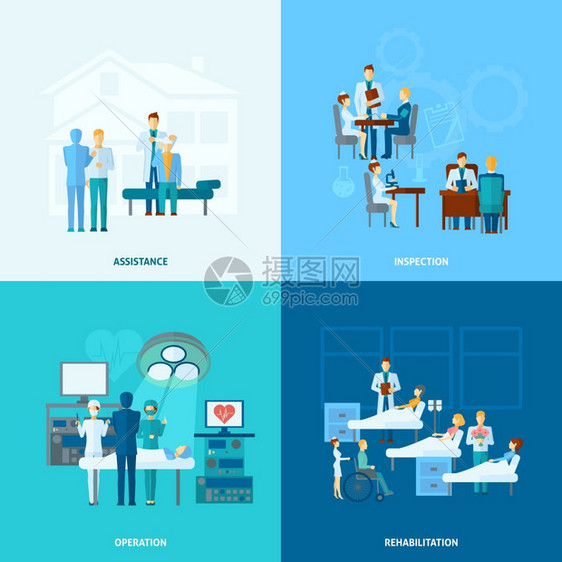 医生医院理念辅助手术康复手术平图标孤立矢量插图医生公寓图片