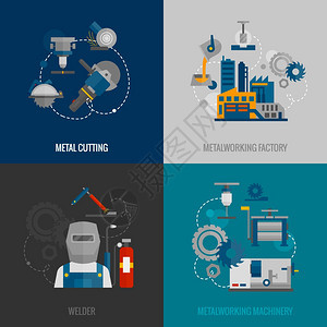 金工厂切削机械4平图标成与焊机设备象形图抽象孤立矢量插图金工工厂4个平图标图片