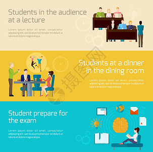 学生水平横幅讲座观众就餐考试要素孤立矢量插图学生横幅套图片