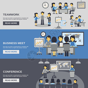 会议水平横幅与队合作业务会议元素矢量插图会议横幅图片