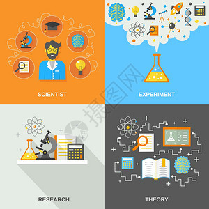 科学与研究集与科学家理论实验平图标孤立矢量插图科学研究平图片