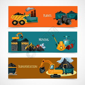 矿业水平横幅矿物开采运输要素孤立矢量插图采矿横幅图片