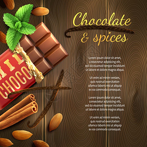 木制背景矢量插图上带坚果香料的逼真巧克力棒巧克力香料背景图片