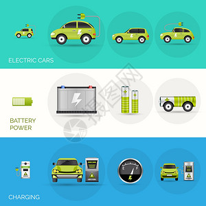 电动汽车水平横幅电池充电电源元件隔离矢量插图电动汽车横幅图片