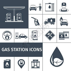 加油站图标黑色与加油站油箱隔离矢量插图加油站图标黑色背景图片